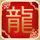 头脑风暴